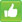thumbs up_small.jpg